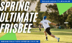 NEW Adult Ultimate this Spring